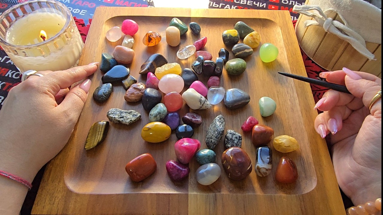 🕊️ВСЕ ЧТО Я СКАЖУ🙏 СЛУЧИТСЯ💯 ЗА 7 ДНЕЙ🍀❗ Волхование на камнях🪬💎