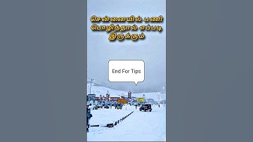 How to create snow effect video editing tamil