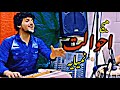 عرفان اصفی جدید هیچ احوالت نمیایه خانه پای بندت کدین Orfan Asfi New عرفان اصفی جدید هیچ احوالت نمیایه خانه پای بندت کدین Orfan Asfi New