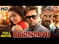 Abhimanyu action blockbuster full hindi movie  south movie 2023  arjun sarja  simran kapoor