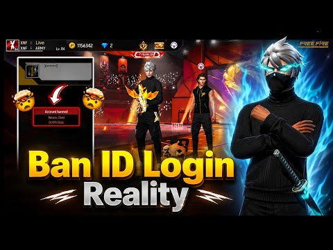 FREE FIRE BAN ID LOGIN REALITY CHECK ☠️ | UNBAN POSSIBLE? 😱
