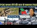 Defence Updates #1490 - India New Sniper Training, China Underground Bunker, New Heron Drones India