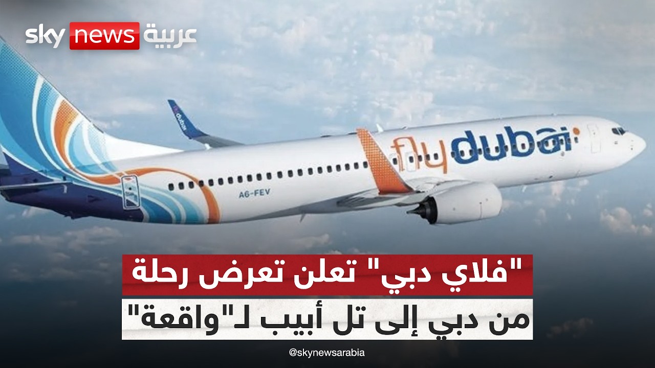 -���� ���- ���� ���� ���� �� ��� ��� �� ���� ��-�����-
 - نشر قبل 17 دقيقة