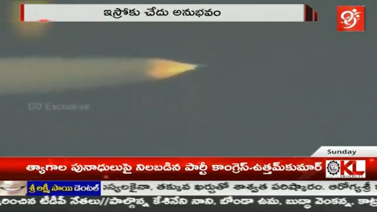 Isro confirms losing contact with communication satellite GSAT-6A | 