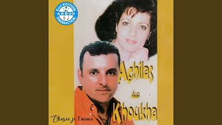 Dor Biha Feat. Khoukha