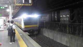 E233系8500番台回送塩尻駅発車