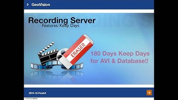 GeoVision Recording Server