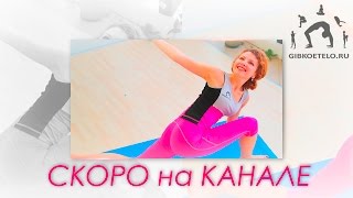 Ожидаем новые уроки Ожидаем новые уроки