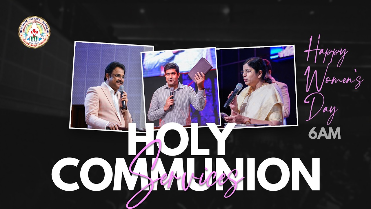 08 March 2026 | Sunday 1st Service | Viswa Prasad Alluri | Maranatha Temple