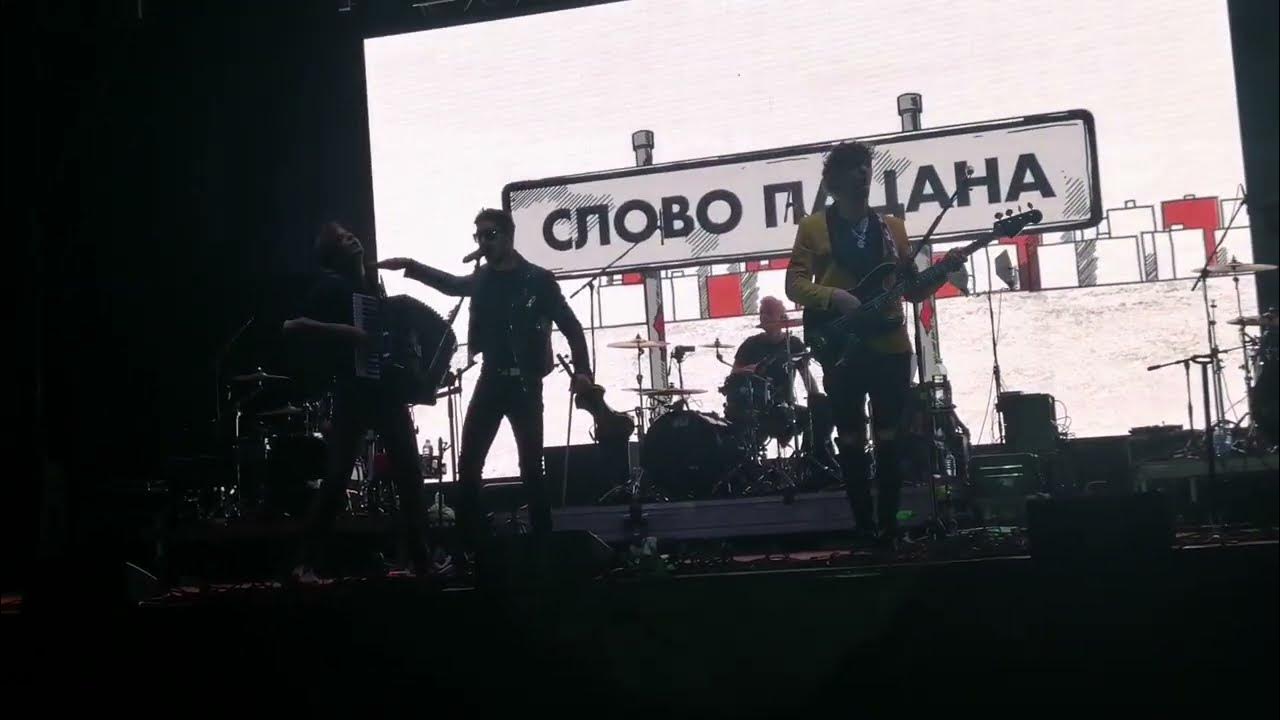 походу люблю the hatters. просто проваливай the hatters текст. The hatters russian style. если бы the hatters. мрачные звоночки the hatters текст.