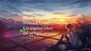 HEER RANJHA LYRICS | Rito Riba | Shivangi Joshi & Rohit Khandelwal | Rajat Nagpal  | Hindi Song
