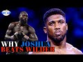 5 Reasons Why Anthony Joshua Beats Deontay Wilder | Wilder vs Joshua