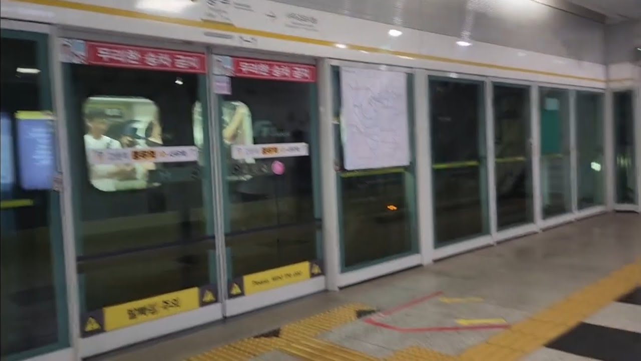 지하철여행 1탄(김포공항역~신풍역까지 7개 지하철노선 타보기)