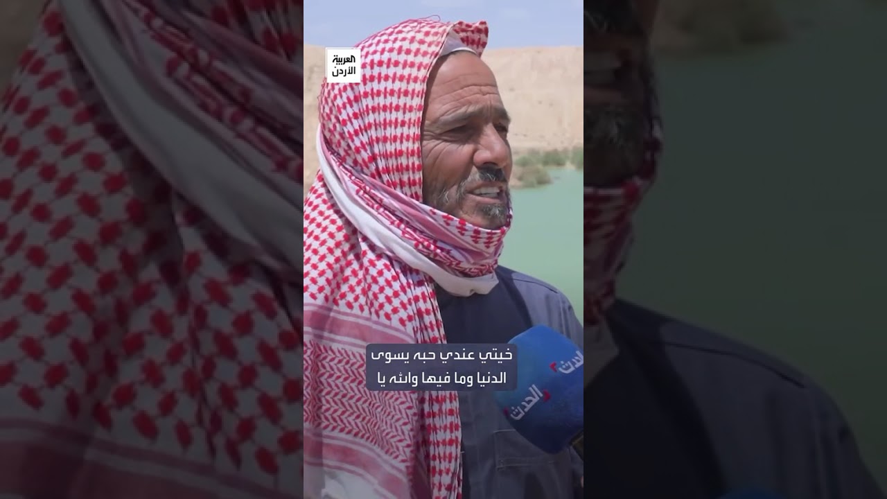 ١٧ مايو ٢٠٢٥