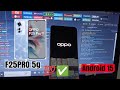Oppo F25pro 5G Frp Bypass Unlock Tool // Hou To Frp Oppo F25PRO 5g Unlock Tool 2025 100% Working ✅