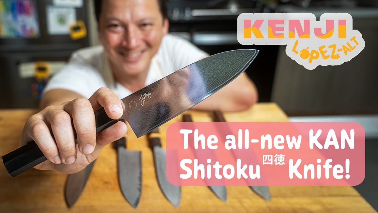 Kenji☆①⑦ Kenji – KAN Kitchen