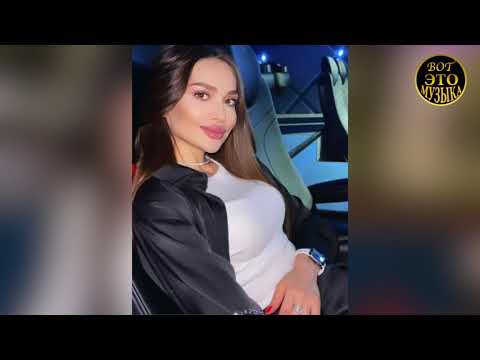 ОЧЕНЬ КРАСИВАЯ ПЕСНЯ! Отпусти 💗
