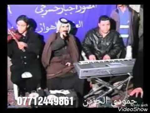 كامل كشاش حفله الهواز عام 2006 