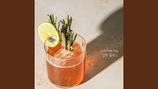 If it's cute, that's it