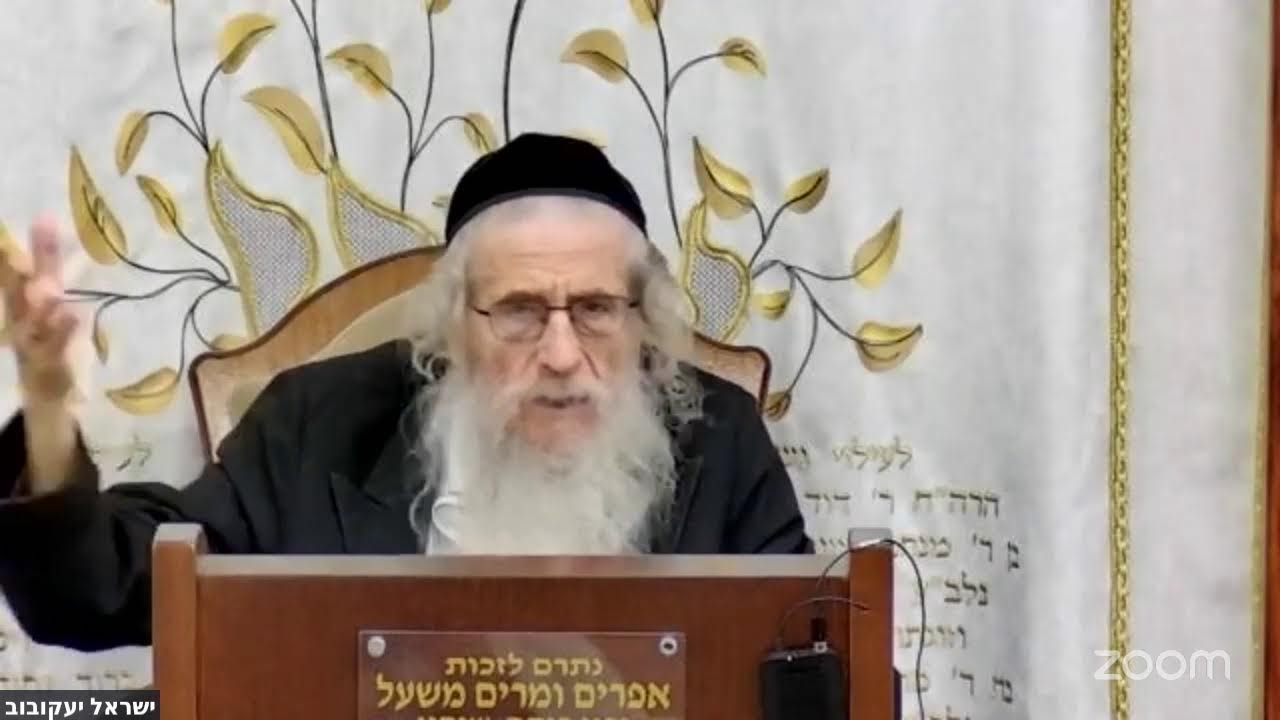 הרה"ג הרב וועכטר שליט"א י"ב תשרי תשפ"ז - מאמר הרבי הריי"צ תר"צ ד"ה בסוכות תשבו חלק ב'