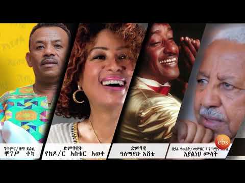 ቪዲዮ: አስቴርን መትከል እና መንከባከብ (31 ፎቶዎች) - ክፍት መሬት ውስጥ የብዙ ዓመት ዝርያዎችን ማደግ። ከወጡ በኋላ እንዴት እንደሚንከባከቡ? አበባ እንዴት እንደሚተከል? በአትክልቱ ውስጥ Asters ን ለመትከል ርቀቱ ምንድነው?