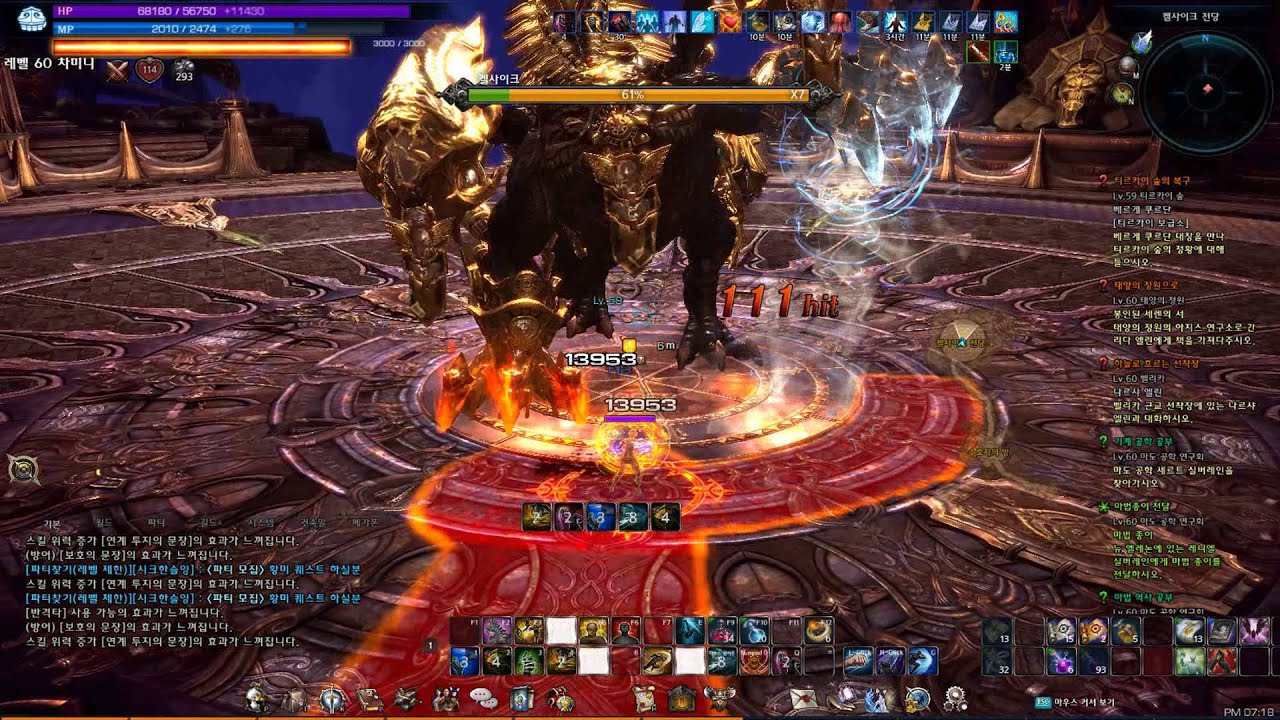  TERA 60 TERA Fist Master Brawler Solo Play YouTube