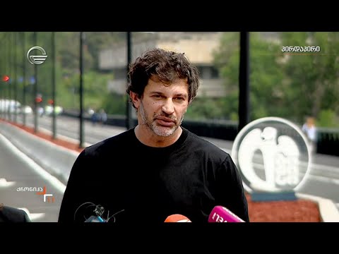 კახა კალაძის განცხადება