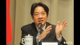 賴揆宣示金融發展4大願景  2年內上市櫃新增百家