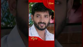 Mynaa | #shorts | Udaya TV | Kannada Serial