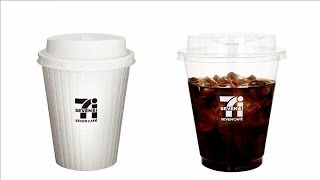 セブン－イレブンの「100円コーヒー」も値上げ　コスト上昇で(2022年6月3日)