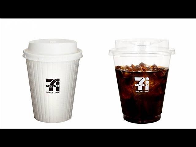 セブン－イレブンの「100円コーヒー」も値上げ コスト上昇で(2022年6月