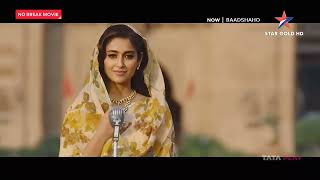 Mere Rashke Qamar - Baadshaho [2017] Ajay Devgn | Nusrat Fateh Ali Khan | Rahat Fateh Ali Khan Songs