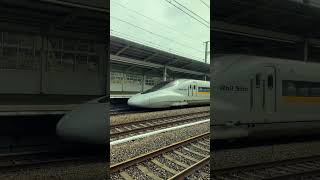 ひかりレールスター　相生駅発車　JR WEST Hikari rail star leaving Aioi station