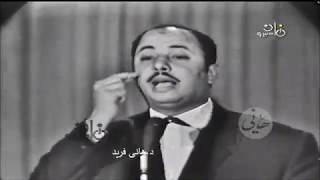 بهــانة ...... شـفيق جلال