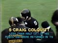 Steelers punter craig colquitt nails a 66yard punt in the 1979 afcc game