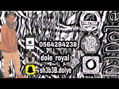 ليث العراقي اشتاك الك ريمكس دولي 2018