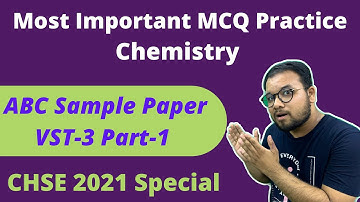Important MCQ Practice: VST-3 | Part-1| Abc Sample Paper | CHSE Board Exam 2021