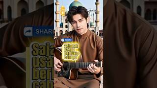 Download Lagu SAJADAH USANG BERLUKIS CAHAYA,BY ADI FC πΆπ§πΏπ€²ππ,Lagu pop Melayu religi MP3 Download Lagu SAJADAH USANG BERLUKIS CAHAYA,BY ADI FC πΆπ§πΏπ€²ππ,Lagu pop Melayu religi MP3
