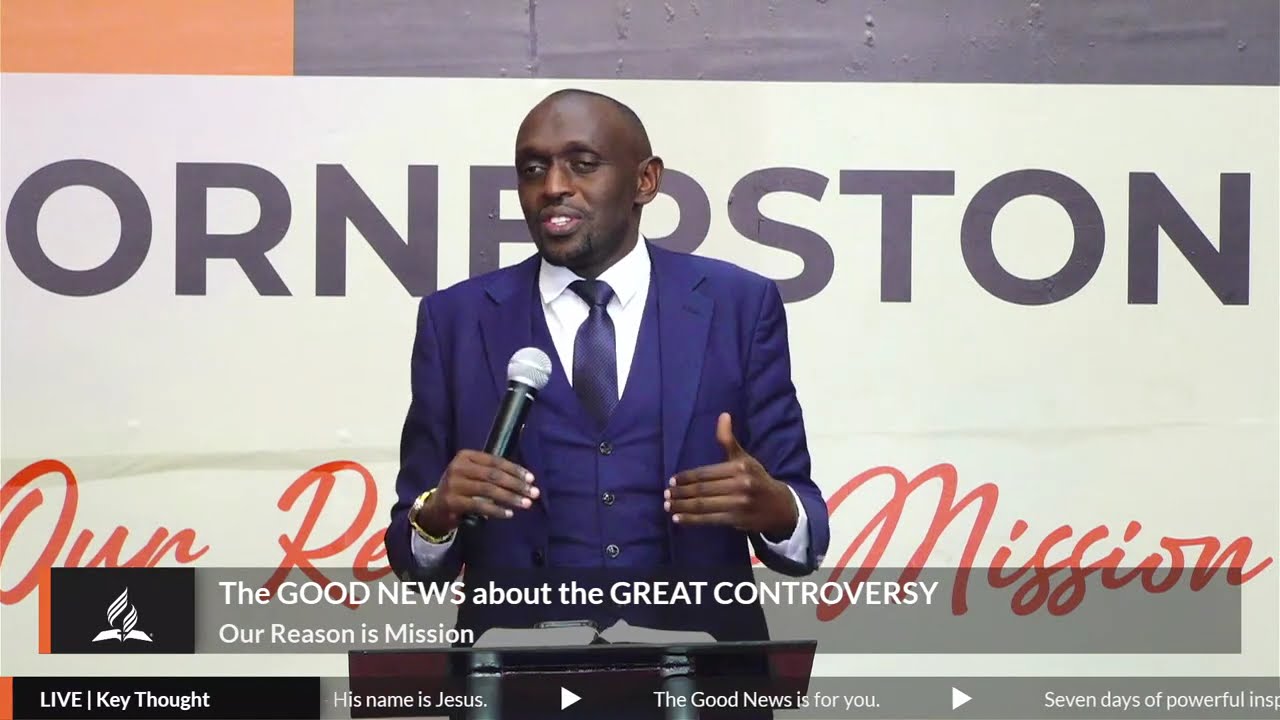 «Вы спасены, но ещё не в безопасности» профессора Рей Кесис (занятие в четверг) | ДЕНЬ 5 — Лагерн...