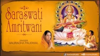 Saraswati Amritwani By Anuradha Paudwal