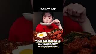 Asmr Mukbang Black Bean Noodles With Fried Eggs