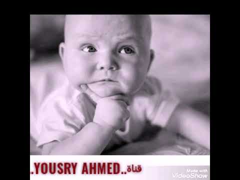 يا عم سلامه حكيم 