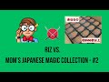 Exploring a Japanese MTG collection...