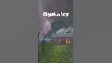 راحه نفسيه|| تلاوة خاشعه💛||عبد الرحمن المسعد