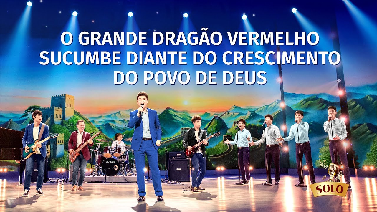 Música gospel 2020 "O grande dragão vermelho sucumbe diante do crescimento do povo de Deus"