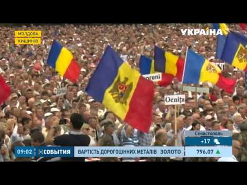 Молдова - очень маленькая страна (клип к песне)