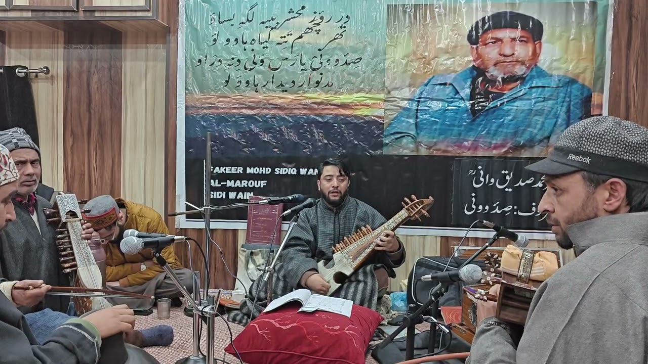 Marmate Yaaro deedar haw | Marmate Karyo ho tae ho | Anzraw laene hind neaye walo | Zubair Dar