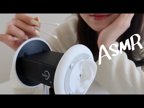 【ASMR】耳かき/綿棒/3dio/Ear cleaning