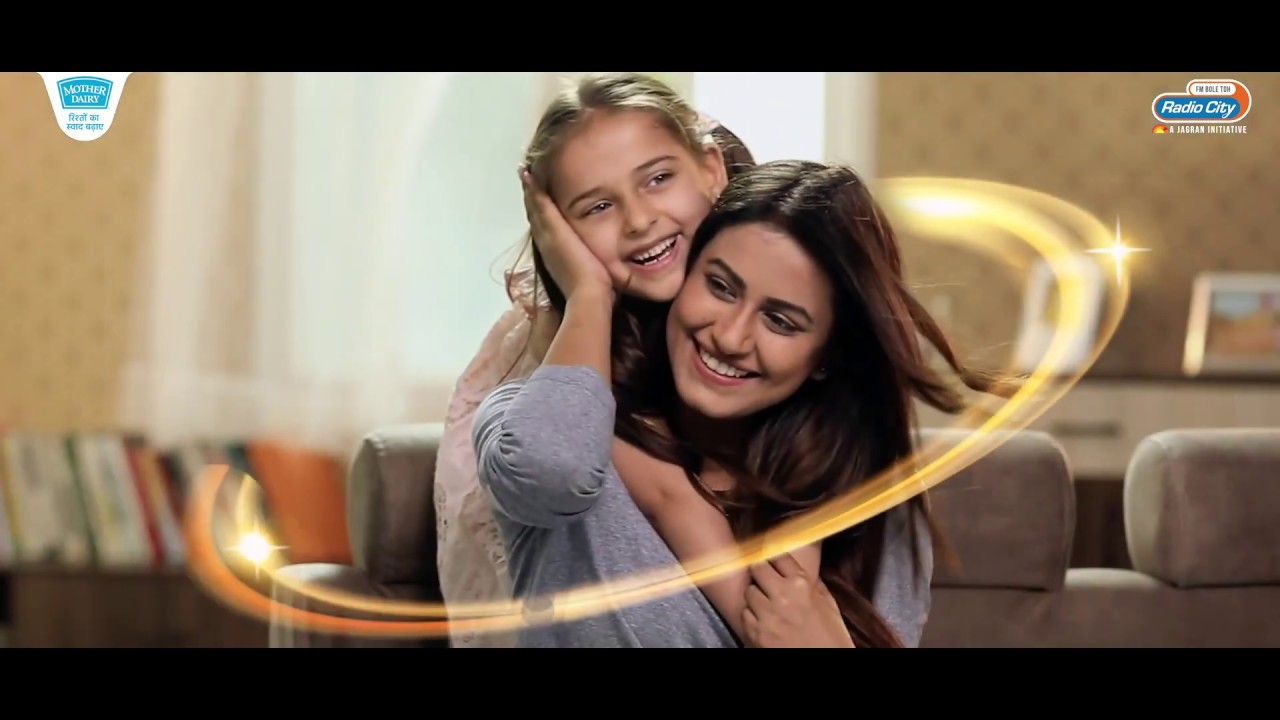 Mother Dairy Haldi Milk YouTube