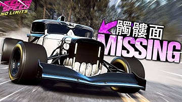 Need For Speed No Limits Hack 2022 | NFS Mod Apk 6.2.0 (ALL GPU,MONEY AND GOLD) Beck Kustoms F132